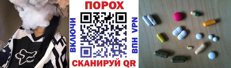Amphetamine VHQ  Купить  Гурьевск 