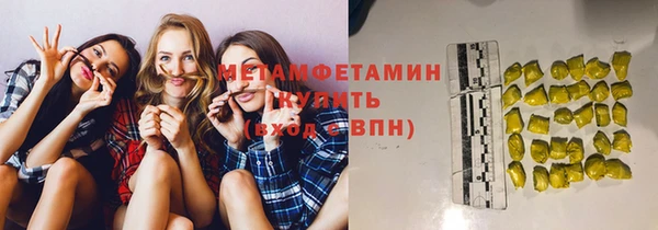 винт Богородск