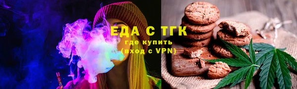 героин Беломорск