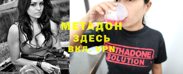 соль курить ск Белоозёрский