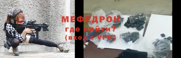 ГАЛЛЮЦИНОГЕННЫЕ ГРИБЫ Чегем