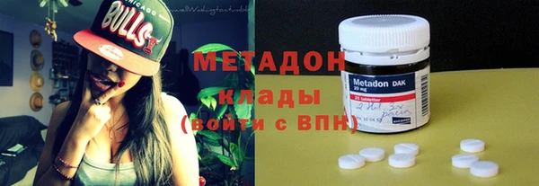 тгк Белокуриха