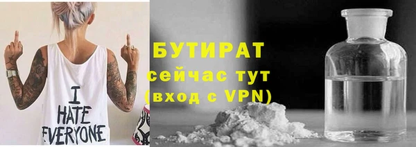 jwh Чекалин