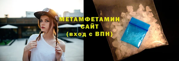 соль курить ск Белоозёрский