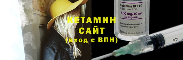 героин Беломорск