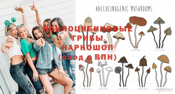 героин Беломорск