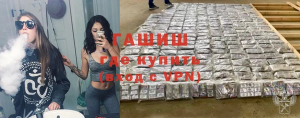 героин Беломорск