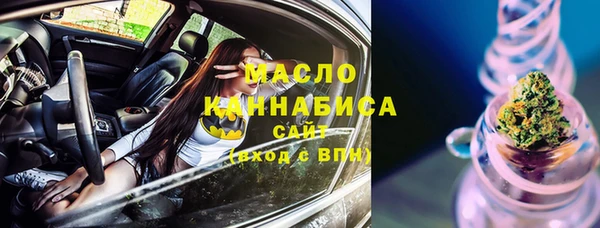 героин Беломорск