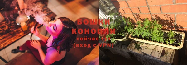 героин Беломорск