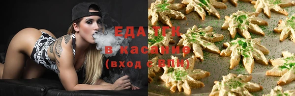 героин Беломорск