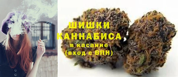 соль курить ск Белоозёрский