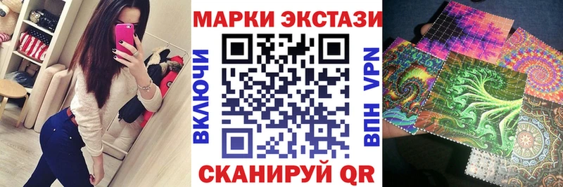 Купить закладки  Гурьевск  Марки NBOMe 1,5мг 